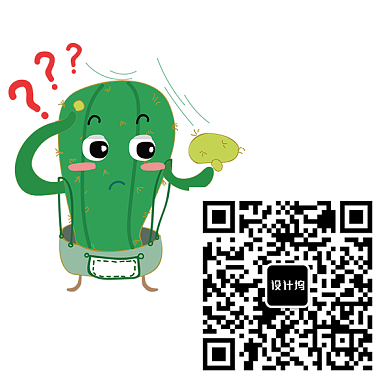 仙人掌手绘可爱简约关注新媒体二维码背景