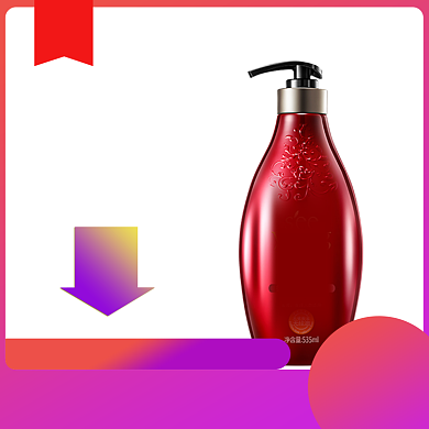 清新双十二补水化妆品促销直通车背景