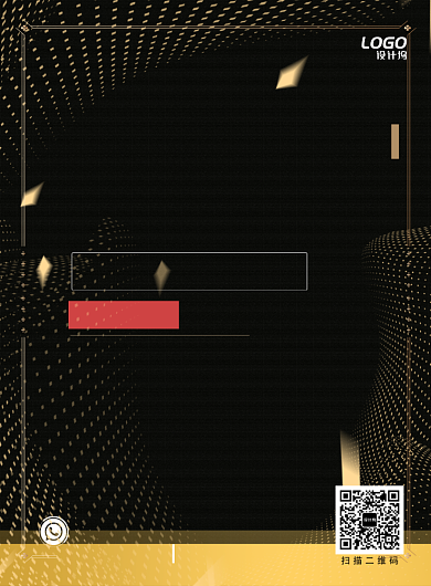 黑金色夜景夜晚城市中心房地产促销宣传广告海报背景