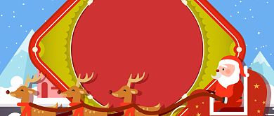 蓝色红色卡通平安夜快乐公众号首图背景