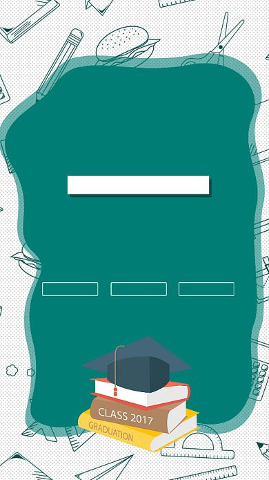 手机海报暑期班补习背景