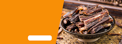 牛肉干特产促销打折简约食品海报背景