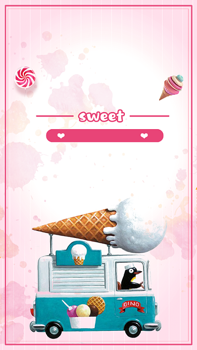 粉色可爱冰激凌促销手机海报背景
