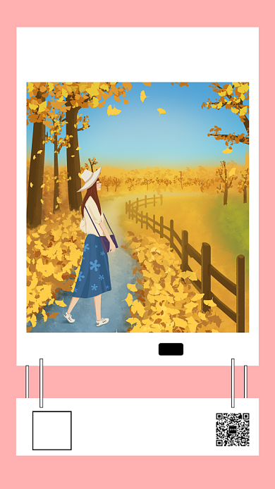 清新八月日签手机海报背景