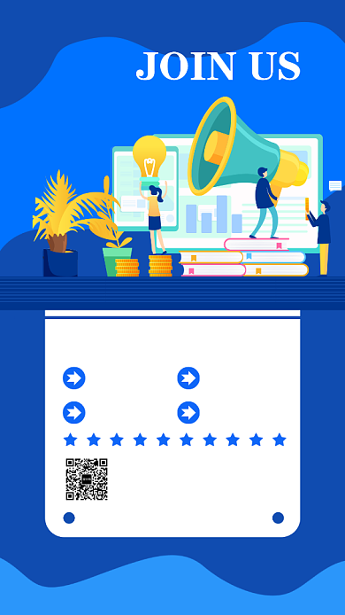 蓝色人才招聘聘用手机海报背景