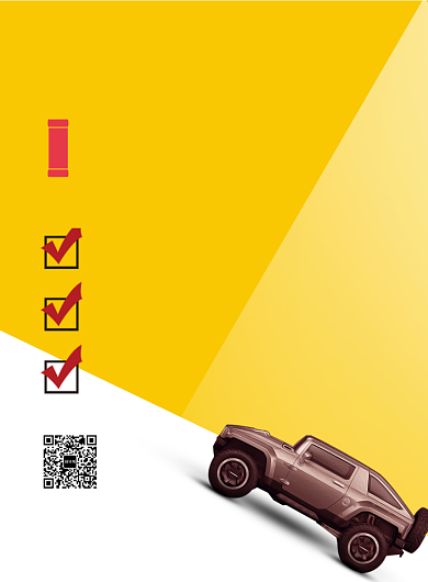 清新同乡拼车回家过年印刷海报背景