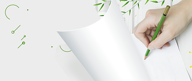 4月你好公众号首图背景