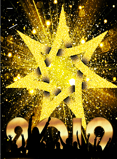 2019音乐盛典印刷海报背景