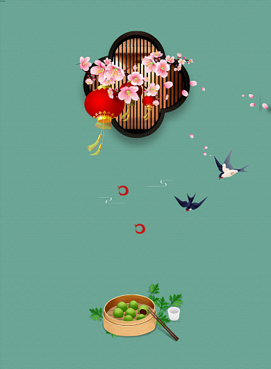清明节绿色燕子简约清爽印刷海报背景