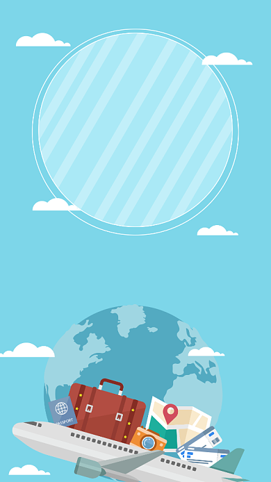 旅行双人创意插画手机海报背景