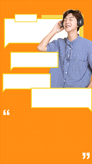 周杰伦新歌上线 说好不哭宣传海报背景