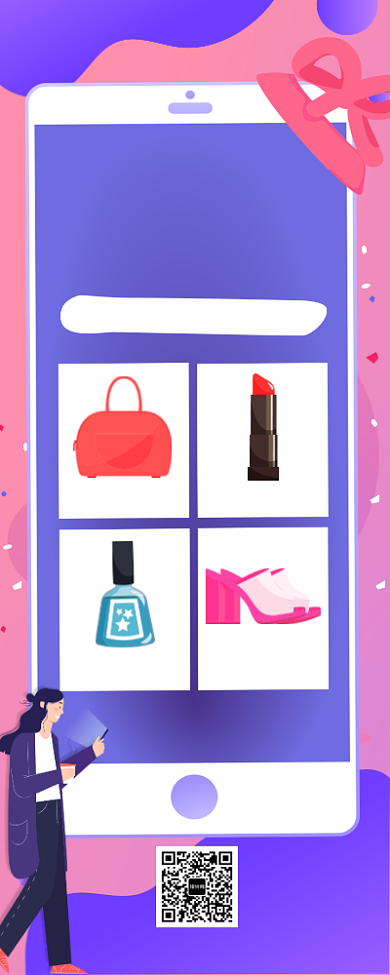 紫色扁平风护肤美妆双十二促销长图手机海报背景