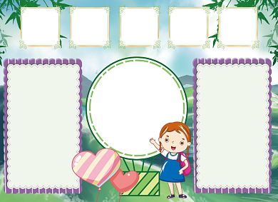 中秋国庆手抄报宣传小报创意绿色背景