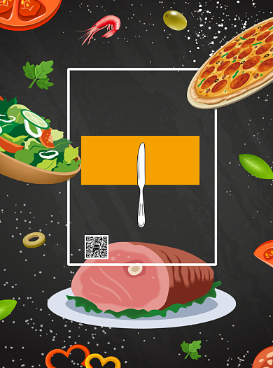 创意手绘西餐美食大气宣传单背景