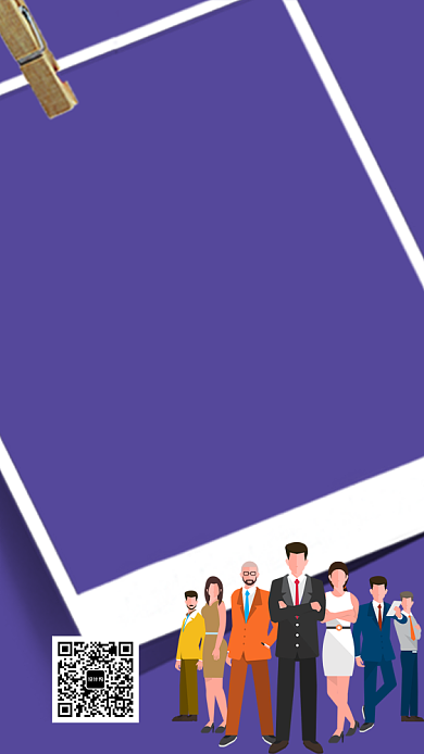 简约招聘潮流时尚手机海报背景