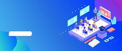 名师在线教育培训公众号首图背景