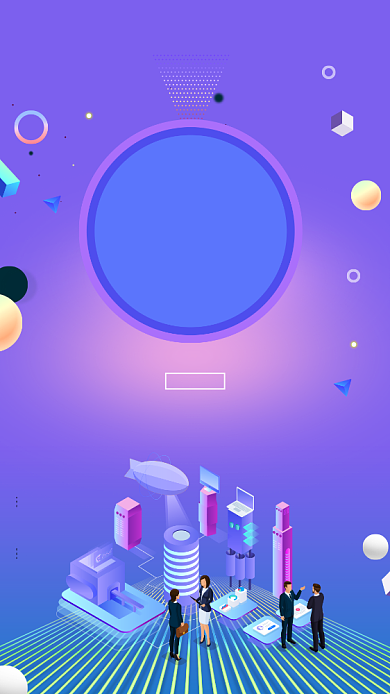 科技改变未来手机宣传海报背景