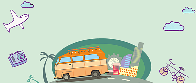 平面卡通毕业旅行广告微信公众号素材图片背景