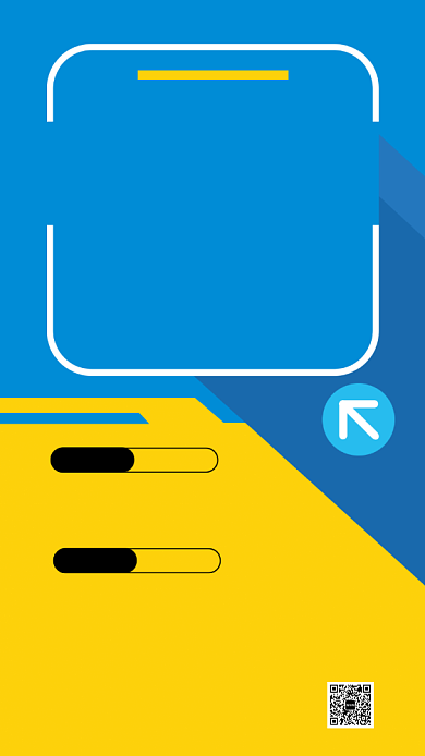 企业招聘宣传海报背景