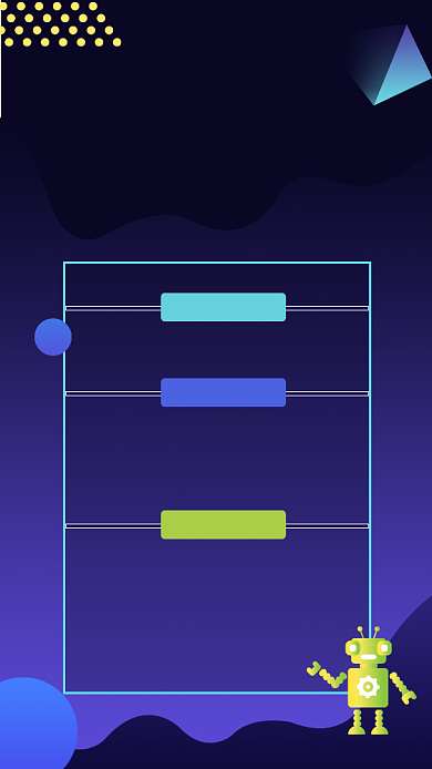 科技酷炫大气人工智能峰会手机海报模板背景