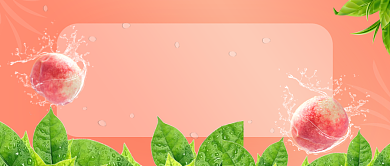 新鲜水蜜桃上新微信公众号素材图片背景