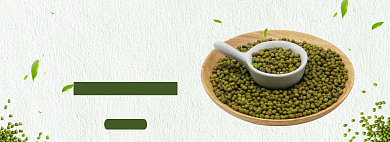 简约绿色绿豆美食促销banner背景