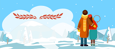 二十四节气中国传统节气立冬节气立冬配图微信公众号素材图片背景