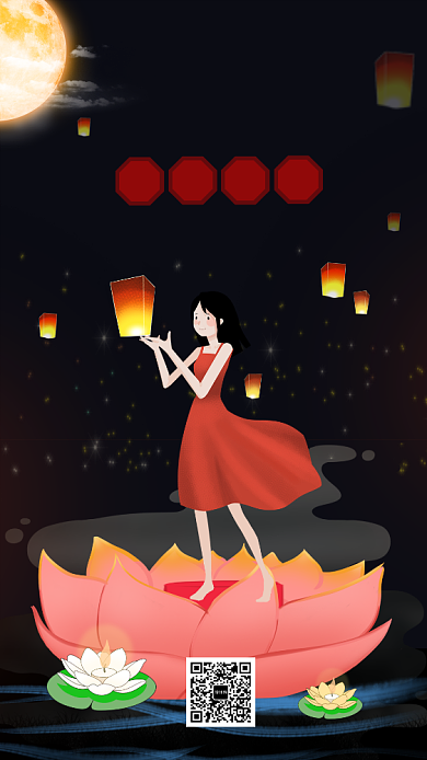 卡通手绘简约风下元节手机海报背景