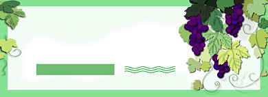 鲜果葡萄上新电商促销banner背景