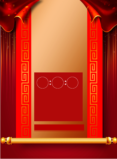 大气企业喜报印刷海报背景