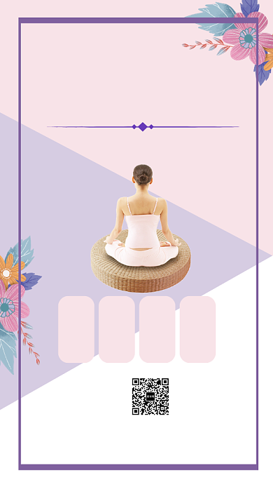 女性spa养生会所宣传推广海报背景