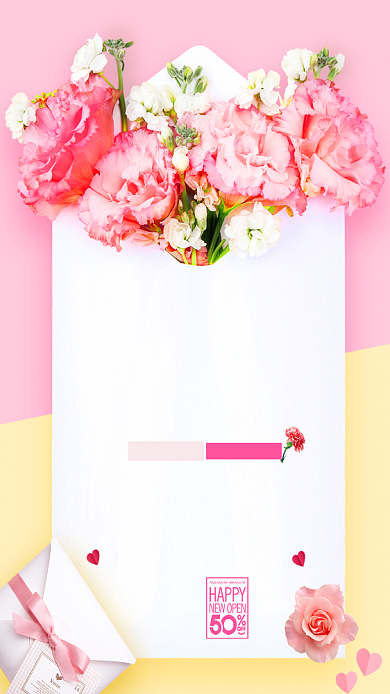 母亲节感恩清新促销活动粉色花朵手机海报背景