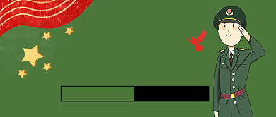 八一建军节绿色卡通节日公众号首图背景