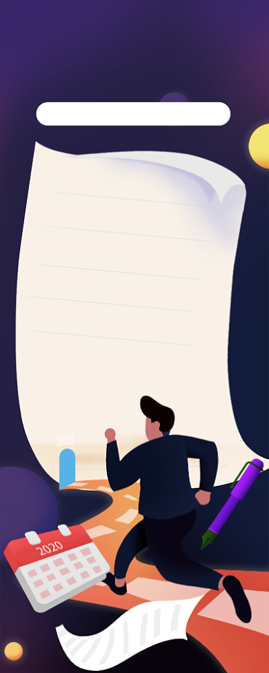 插画风2020年度工作总结长图手机海报背景