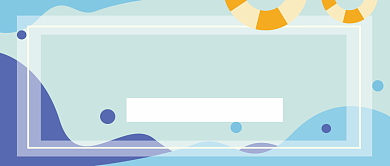 游泳培训三天摆脱游泳圈公众号首图背景