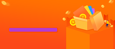 创意卡通插画投资理财活动微信公众号素材图片背景