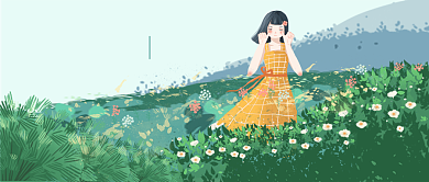 你好捌月八月漫画公众号首图背景