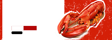 巨无霸龙虾淘宝banner背景