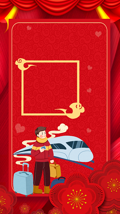 新年回家过年手机海报背景