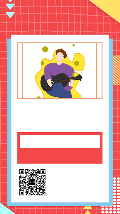 红色扁平提分喜报手机海报模板背景