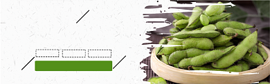 绿色水果蔬菜毛豆黄豆促销banner背景