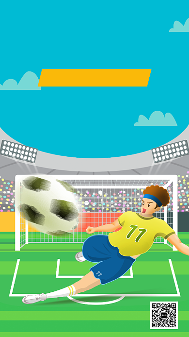 中国足球加油手机海报背景