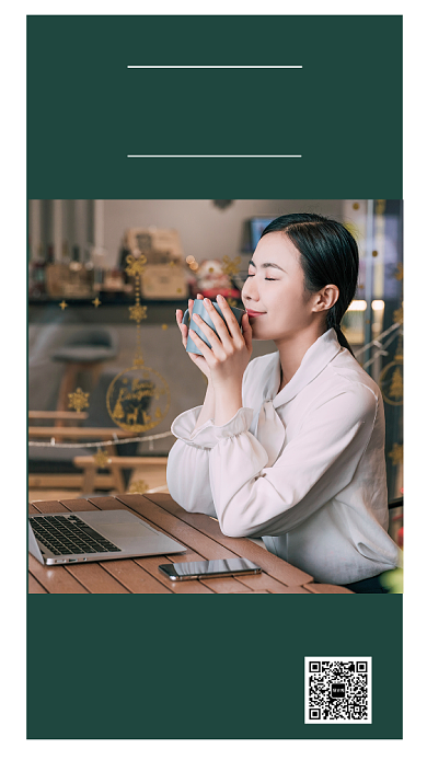 绿色高清8月3日日签手机海报背景