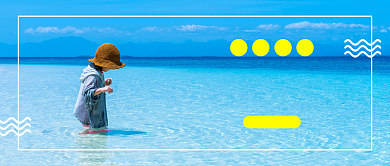 旅游网红景点推荐公众号首图背景