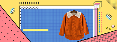 淘宝童装折扣banner背景