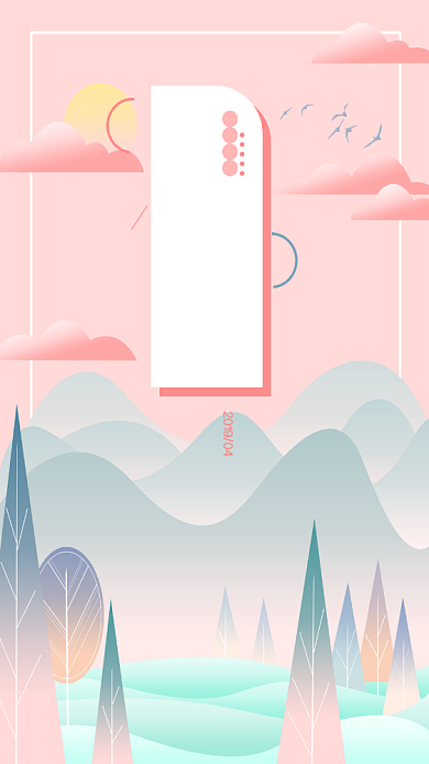 四月你好白云粉色森林清新唯美卡通手机海报背景
