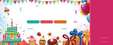 卡通生日快乐优惠券90元背景
