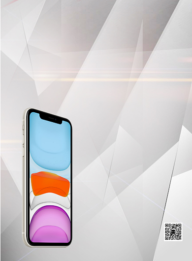 白色简约iPhone11苹果手机宣传海报背景