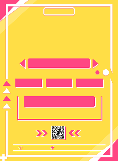 女装秋季上新海报背景