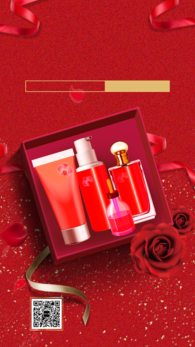 红色卡通画风新年美妆上新促销海报背景